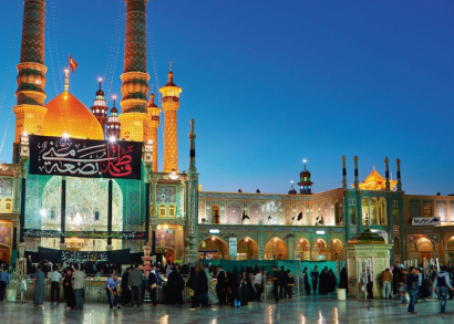 Image De la Perse d'hier, à l'Iran d'aujourd'hui
