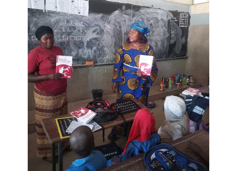 Image SOUTENIR L’ÉDUCATION AU TCHAD