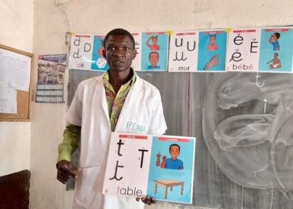 Image Soutenir l’éducation au Tchad, la suite.