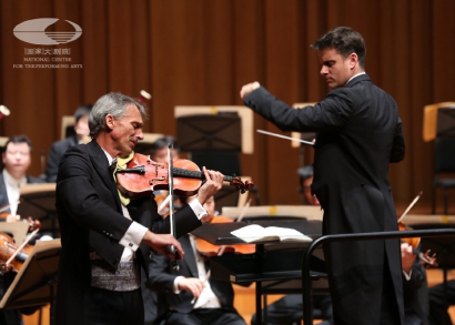 Image Concours international de violon