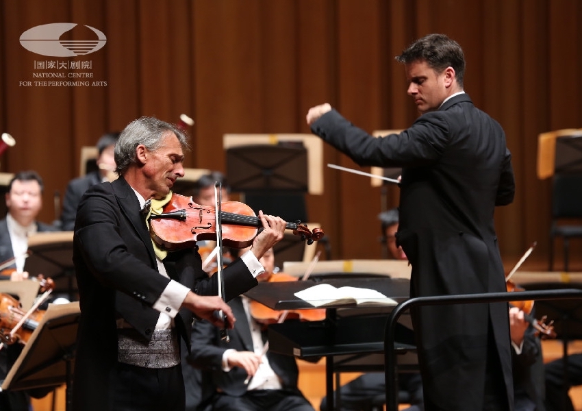 Image Concours international de violon