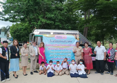 Image Un véhicule de transport scolaire offert en Thaïlande
