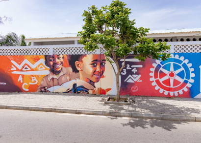 Image L’ART AU SERVICE DE L’ENGAGEMENT ROTARIEN A COTONOU
