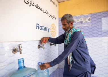 LA FONDATION ROTARY : LA FORCE DU DON