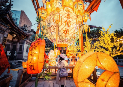 Image Taipei et la culture chinoise