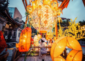 Image Taipei et la culture chinoise