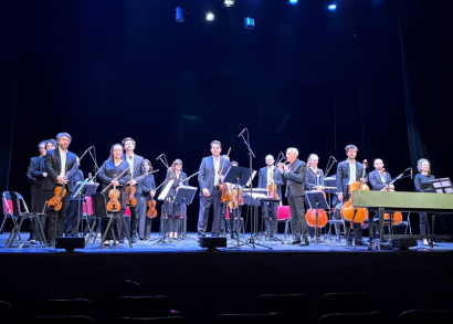 Image ACCORDER LES VIOLONS EN FAVEUR D’UN IME