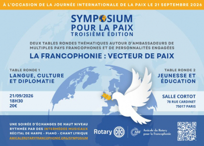 Image SYMPOSIUM POUR LA PAIX À TRAVERS LA FRANCOPHONIE