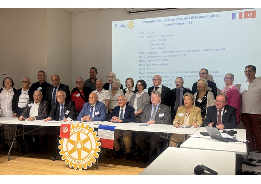 Image DES ACTIONS INTERNATIONALES SOUTENUES