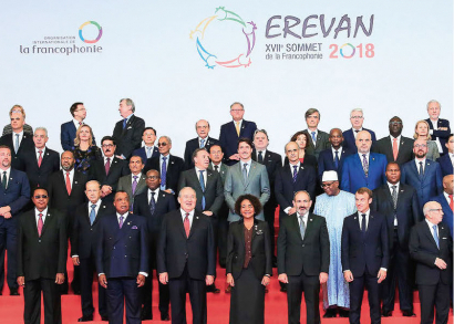 Image Développer la francophonie, toute une entreprise